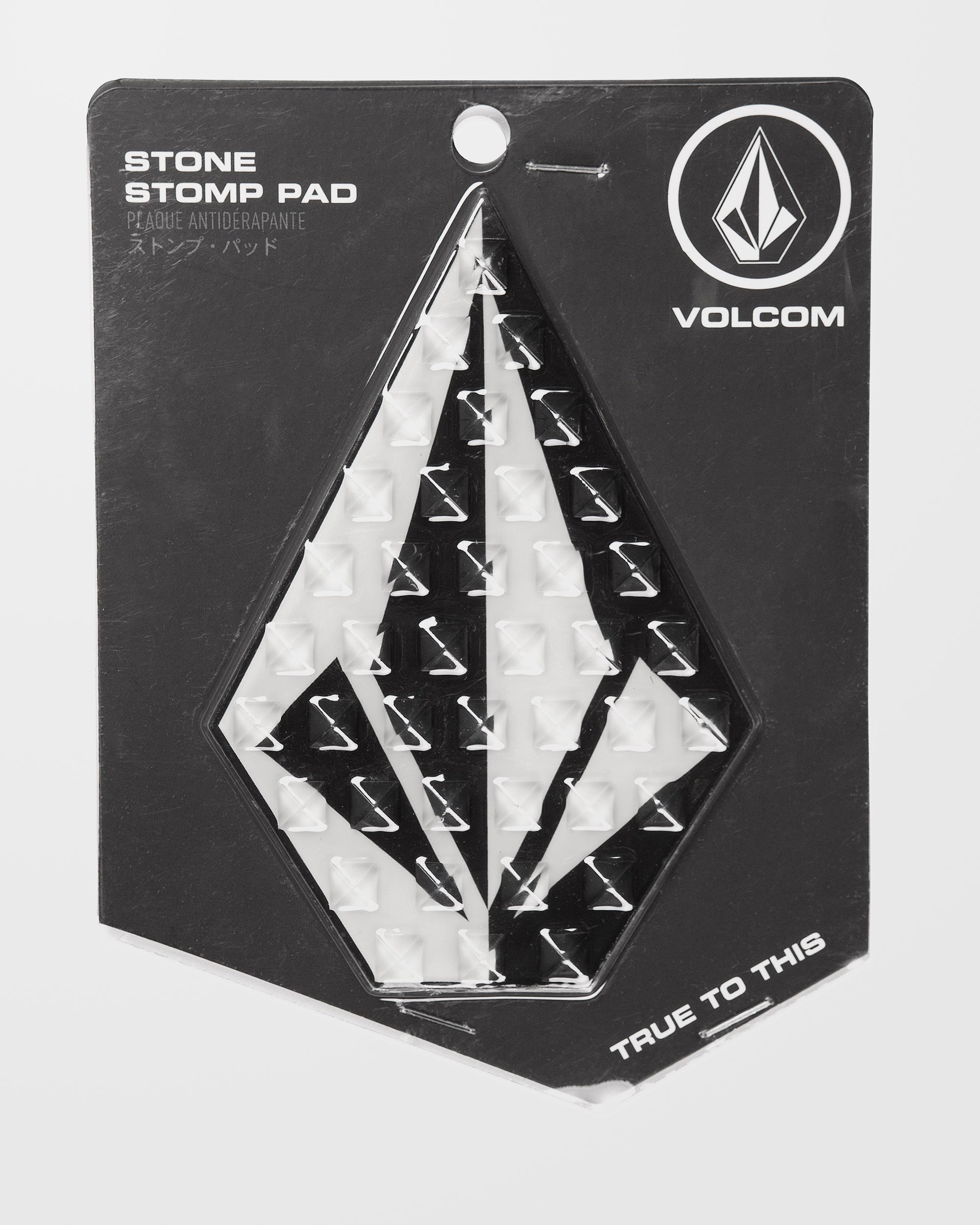 Stone Stomp Pad - Black - (KIDS)