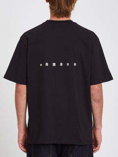 Codecracker T-shirt - BLACK (A4332105_BLK) [B]