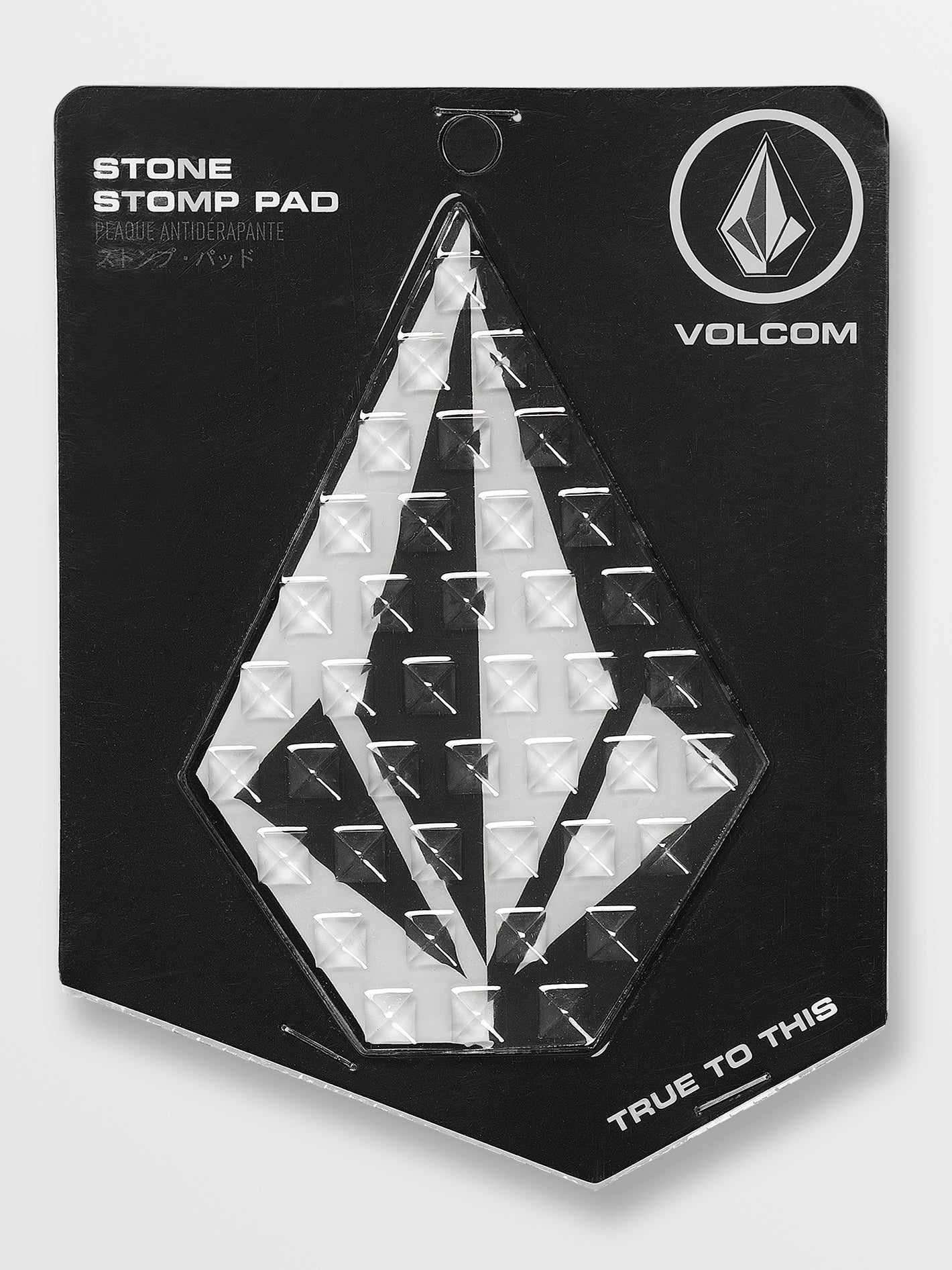 Stone Stomp Pad - Black - (Kids)